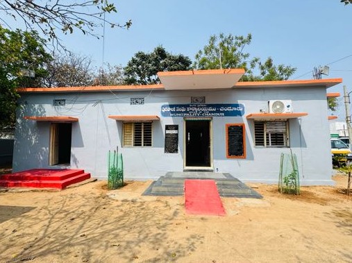 CHANDUR MUNICIPALITY