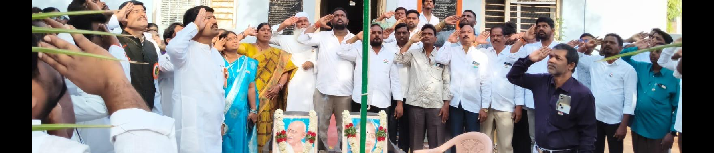 FLAG HOISTING